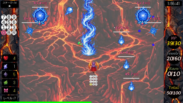 アルスマギア — 3