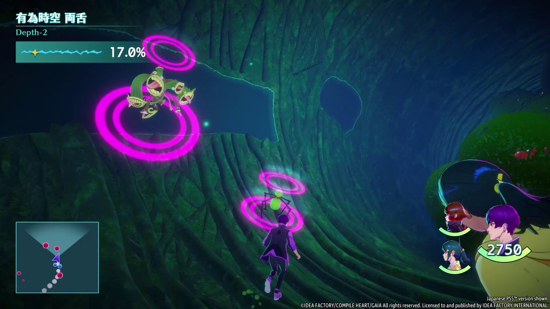 Villion:Code screenshot #5