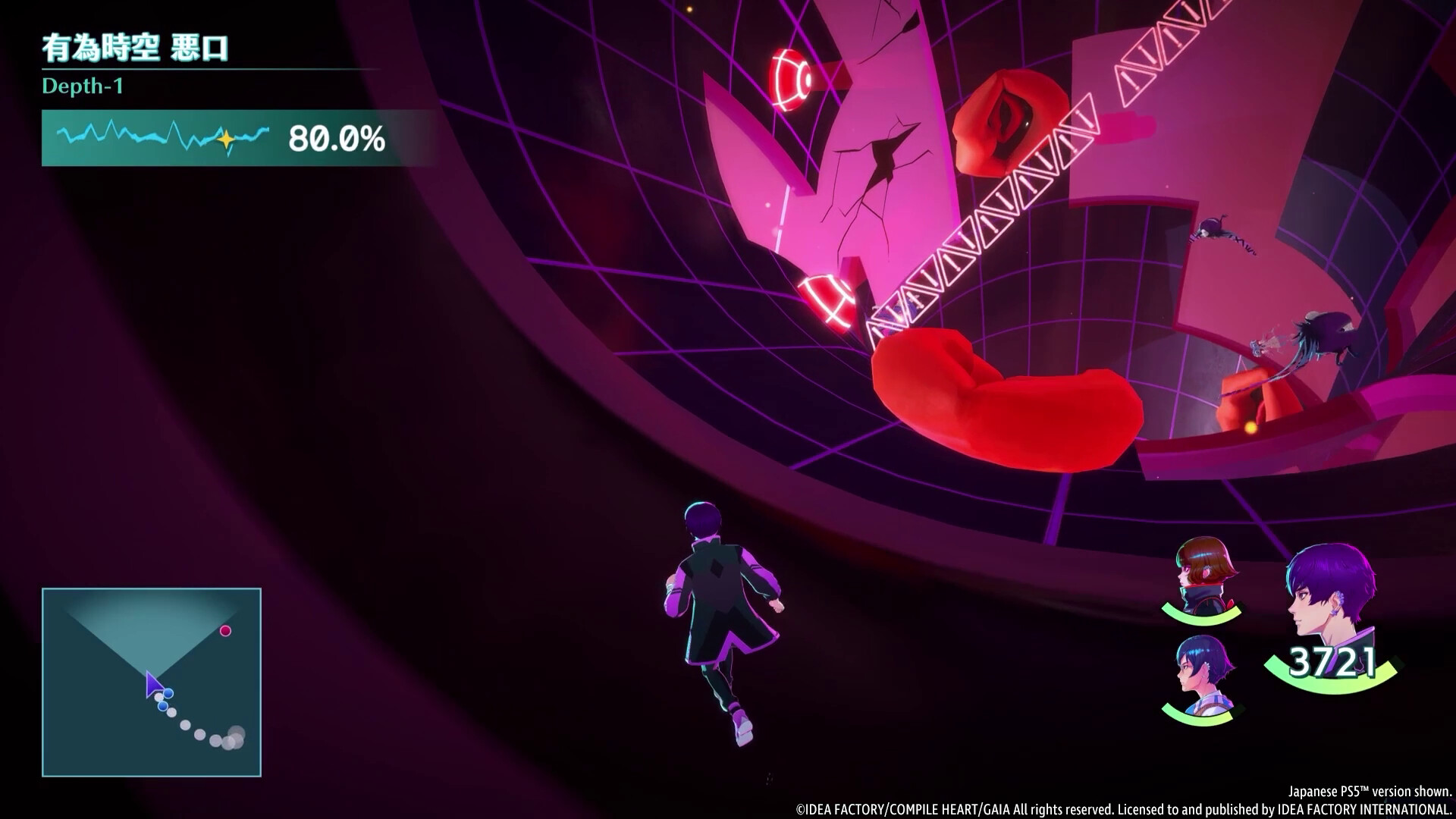 Villion:Code screenshot #16