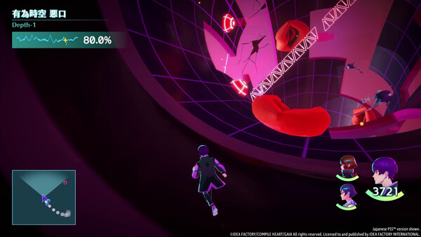 Villion:Code Screenshot