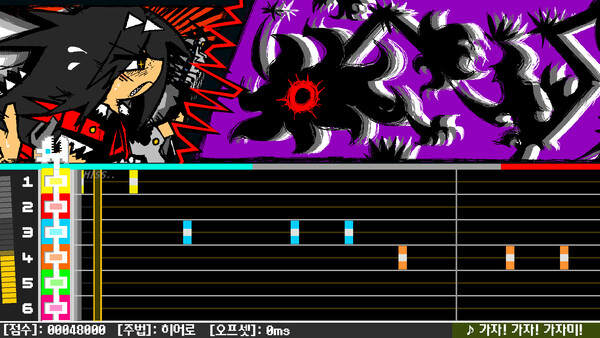 COMETROX! screenshot 4