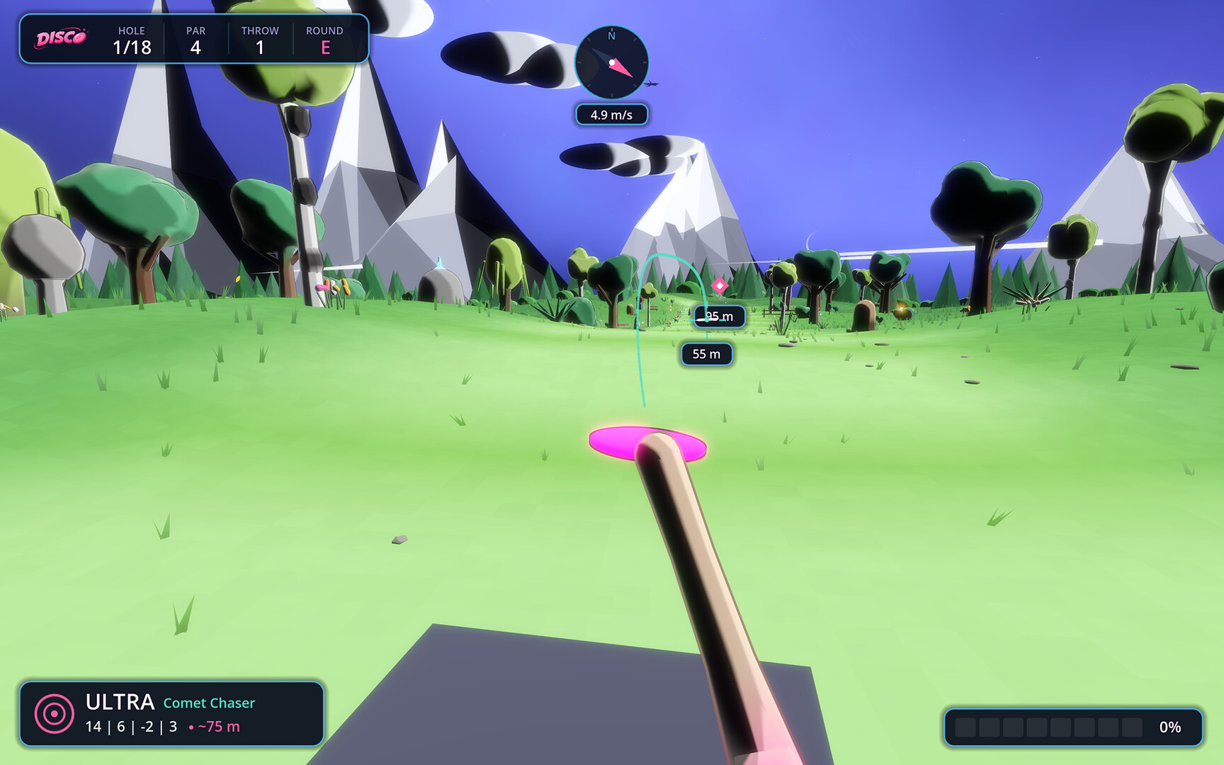 Disco screenshot 2