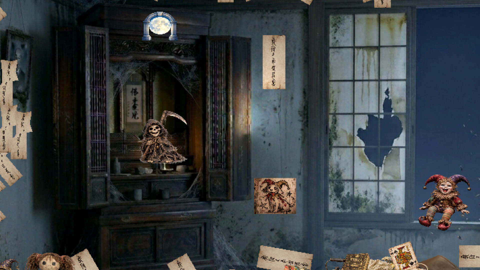 Gomi Mandara Daradara screenshot 4