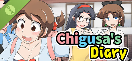 Chigusa's Diary Demo 표지