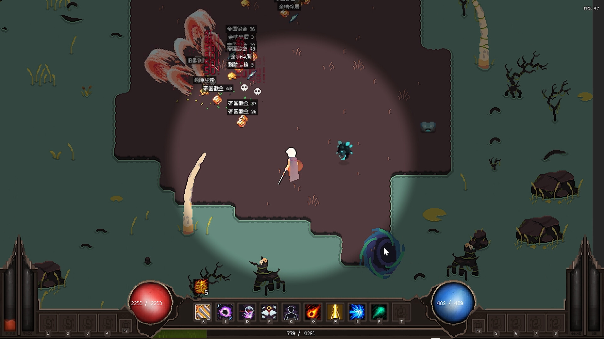Grimspire – Screenshot 9