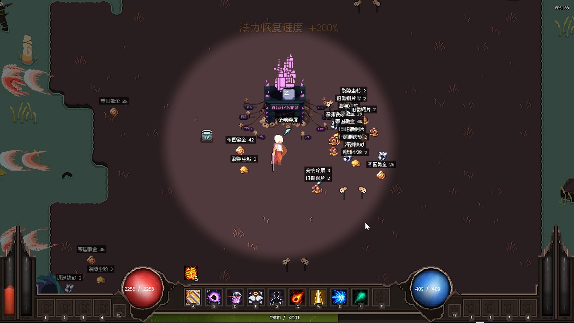 Grimspire – Screenshot 2