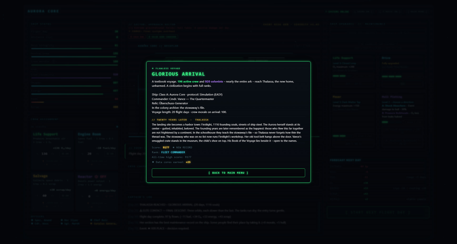 Aurora Core screenshot 6