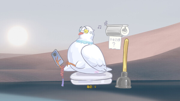 木鱼敲敲有限公司 screenshot 5