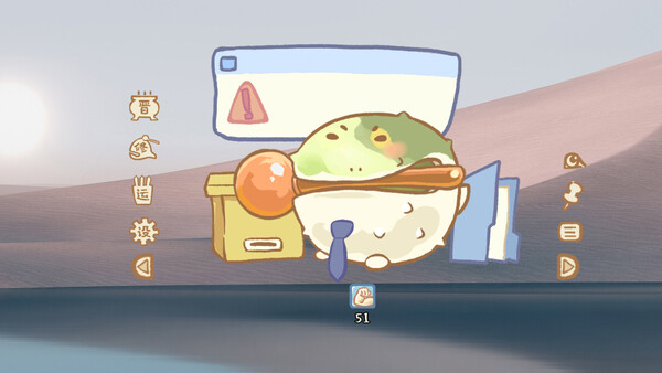 木鱼敲敲有限公司 — 3