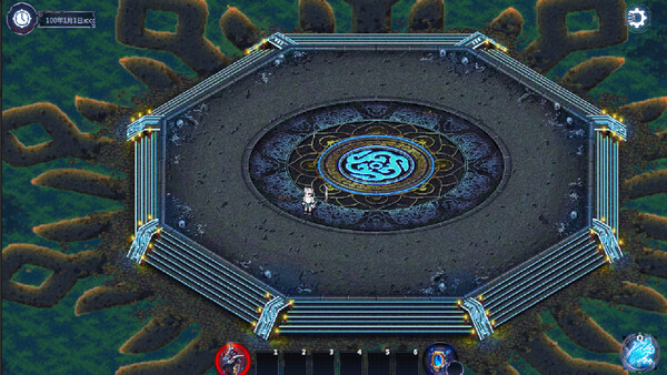 Celestial City screenshot 9