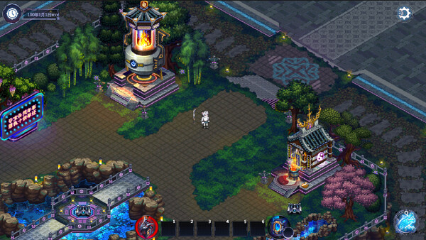 Celestial City screenshot 6