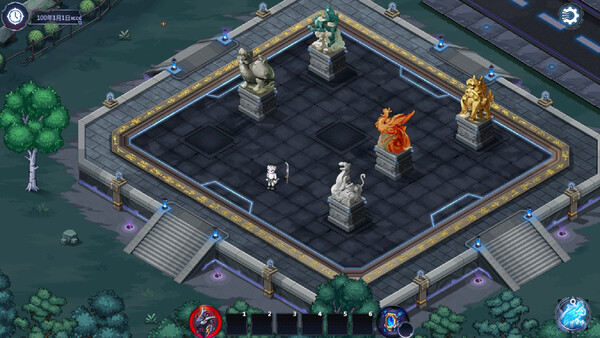 Celestial City screenshot 11