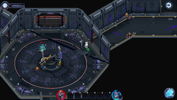 Celestial City screenshot 3