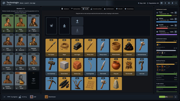 Technologia screenshot 8