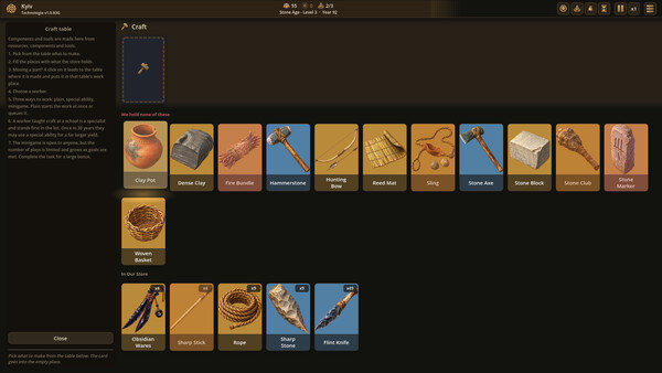 Technologia screenshot 5