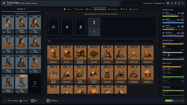 Technologia screenshot 10