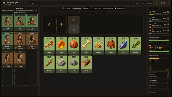 Technologia screenshot 1
