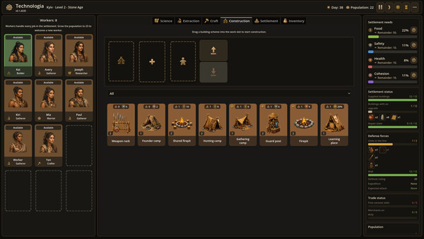 Technologia screenshot 2