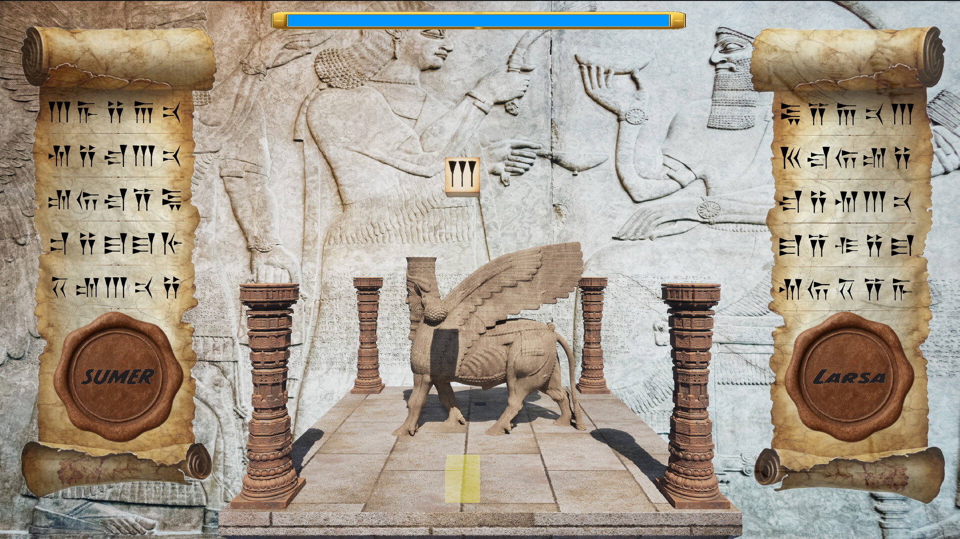 TETWORD screenshot