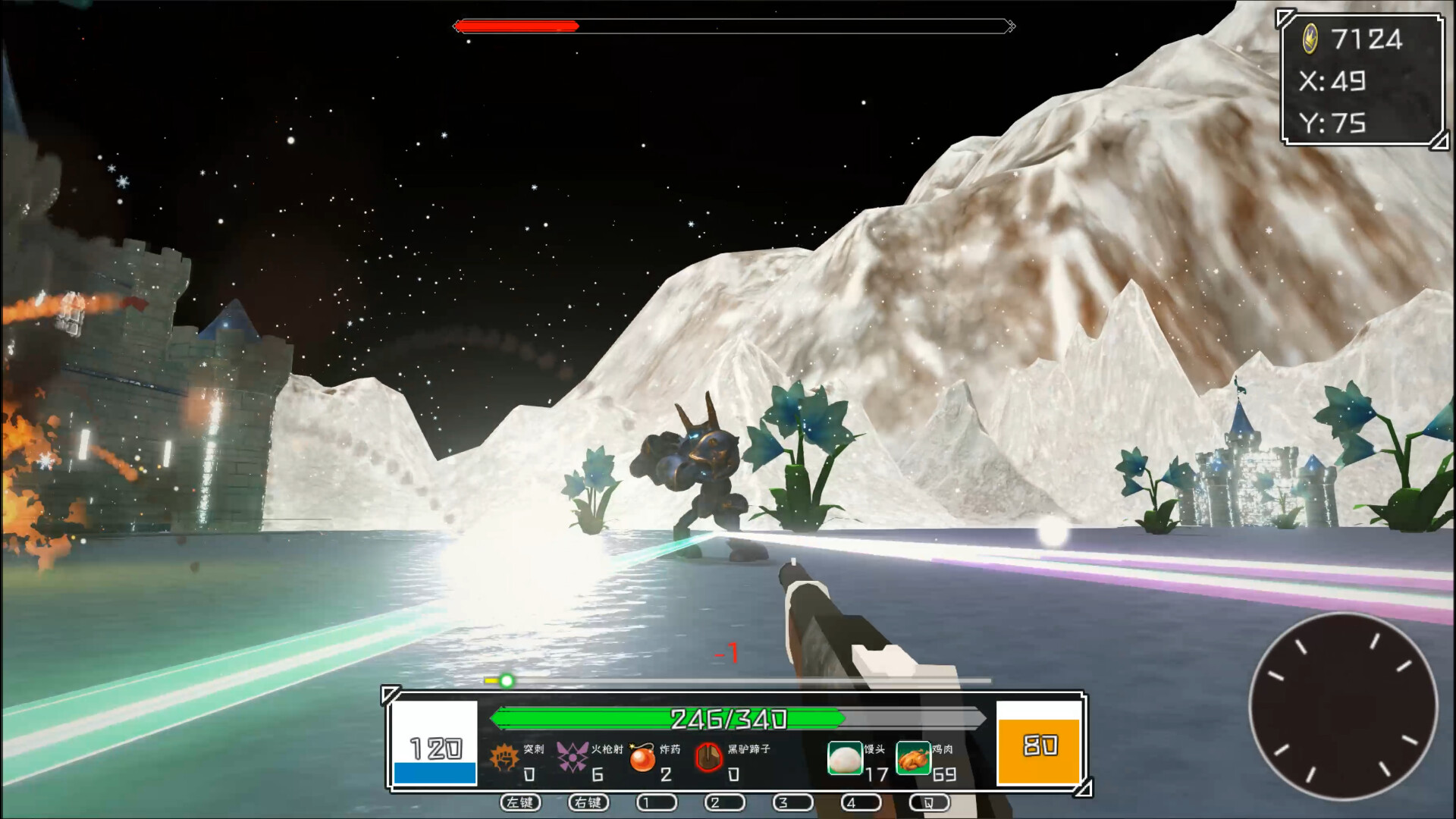 盗墓贼Grave digging for wealth screenshot 1