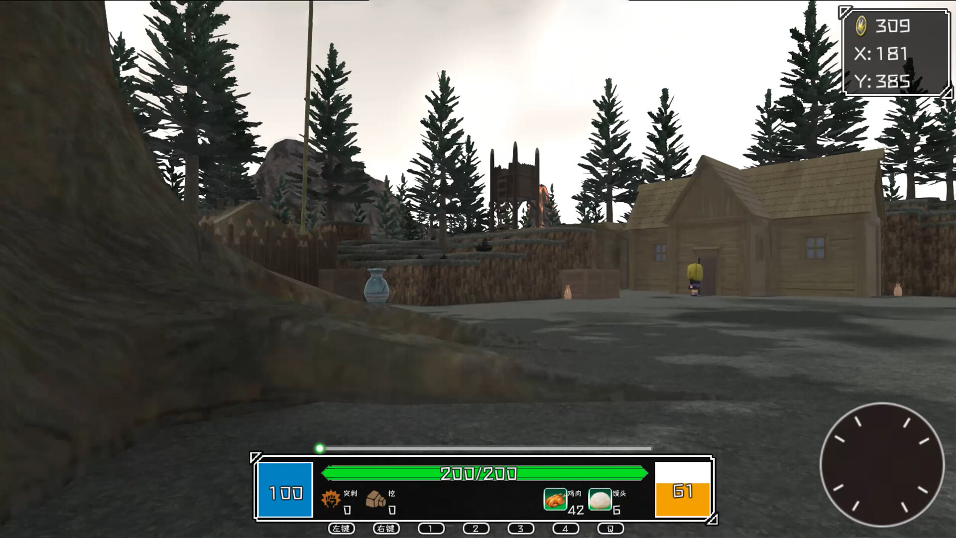 盗墓贼 screenshot 9