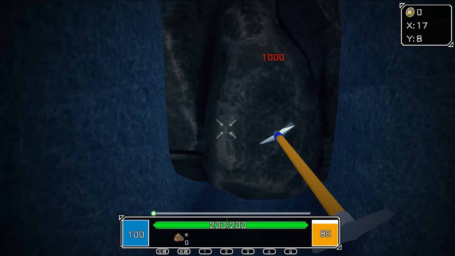 盗墓贼Grave digging for wealth screenshot 5