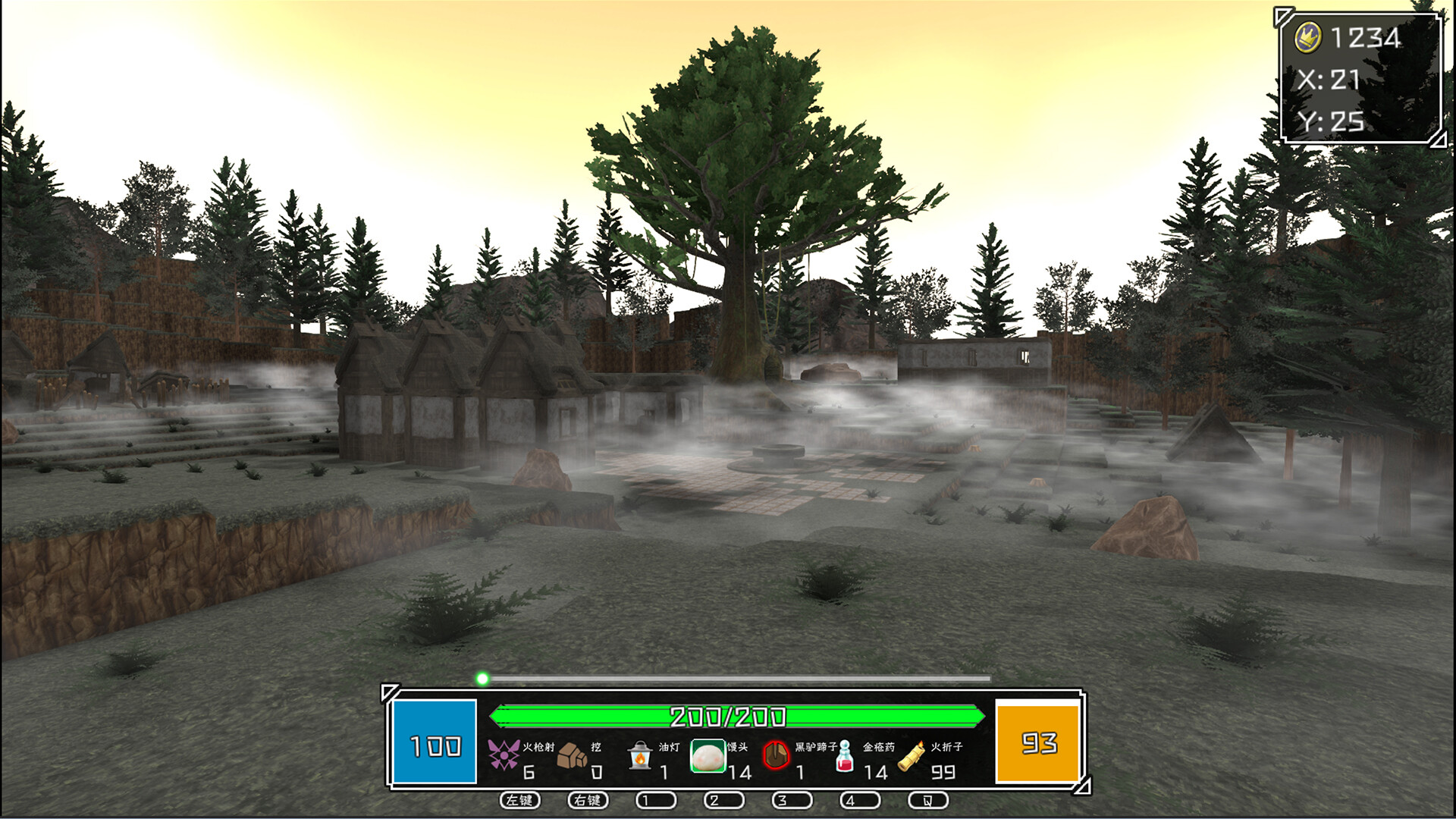 盗墓贼 screenshot 3