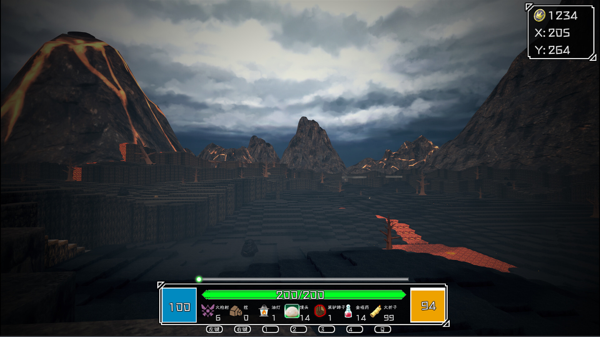 盗墓贼 screenshot 4