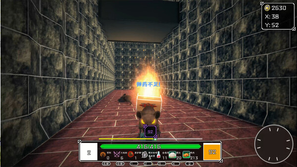 盗墓贼Grave digging for wealth screenshot 2