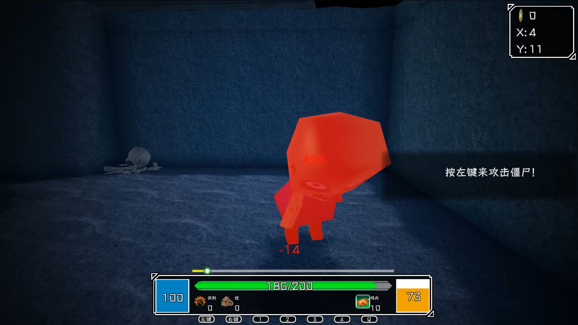 盗墓贼Grave digging for wealth screenshot 11