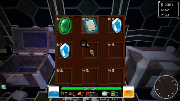 盗墓贼Grave digging for wealth screenshot 3