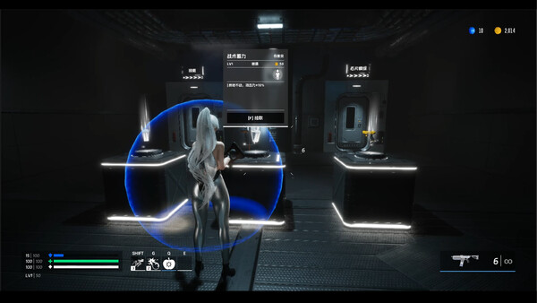The Clone Cycle screenshot 5