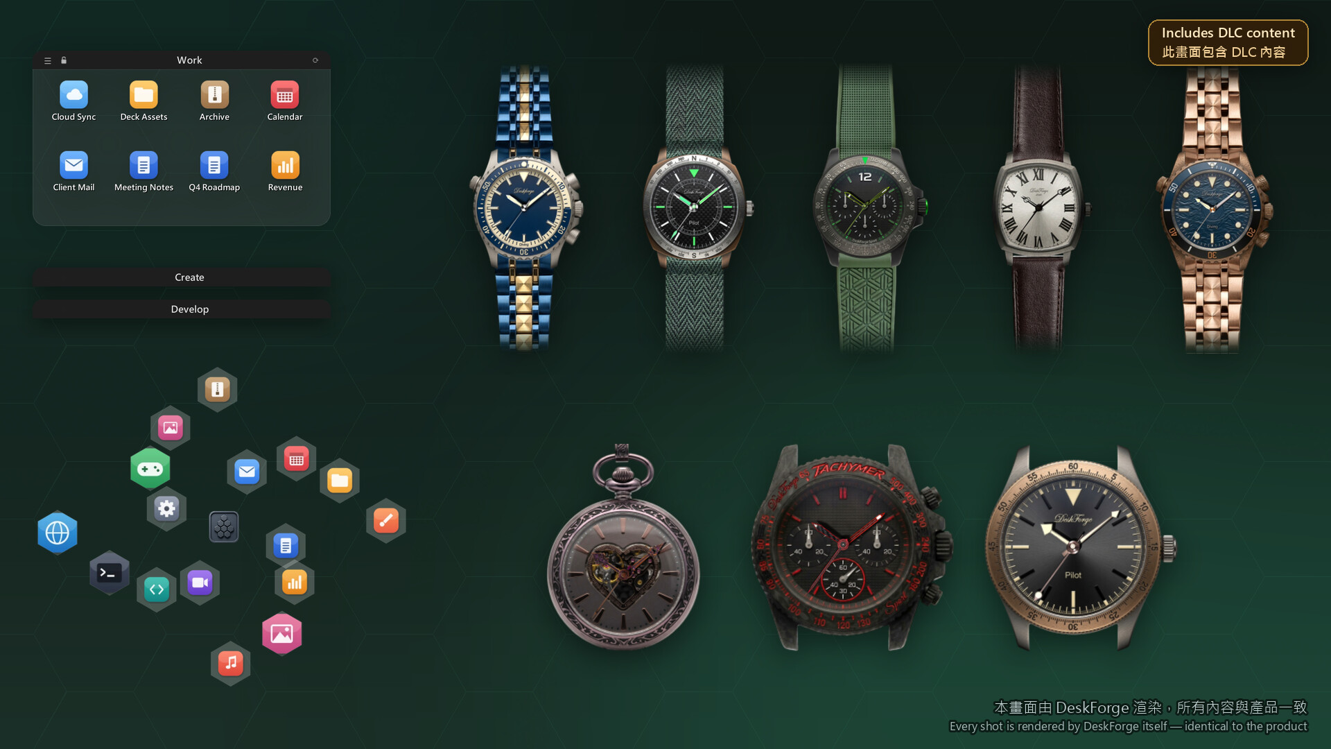 DeskForge screenshot 6