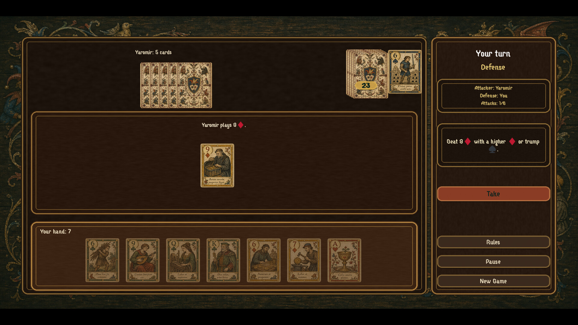 JESTER TRUMP screenshot