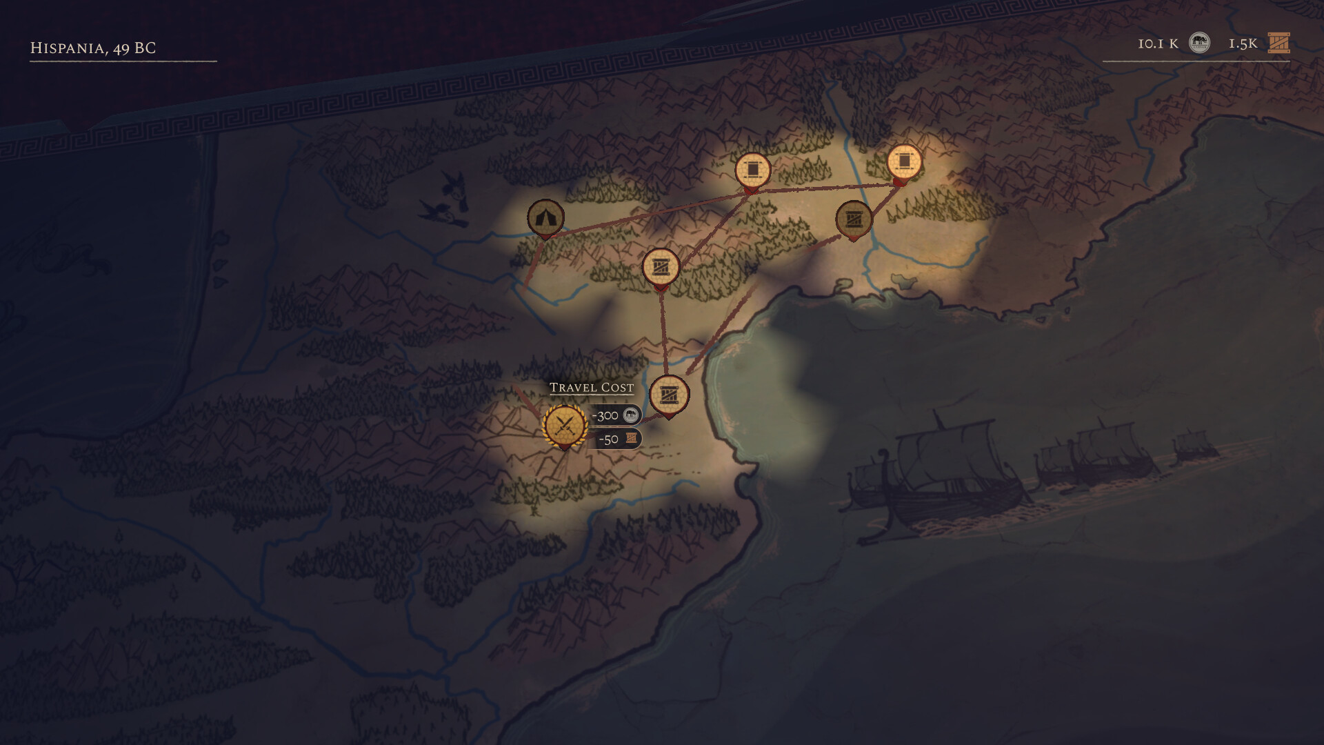 Historia: Roma Aeterna screenshot 4