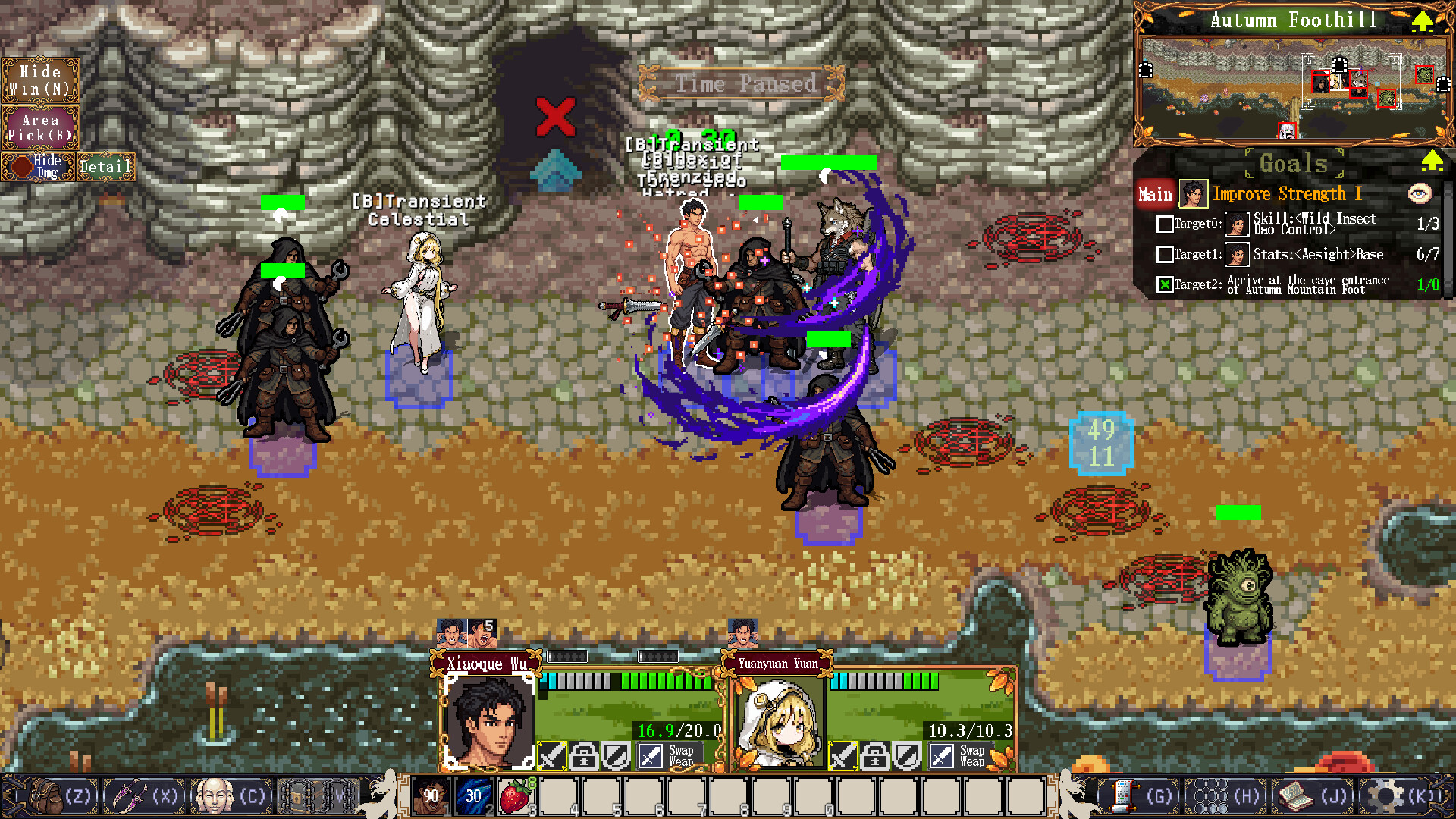 World Resetter screenshot 2