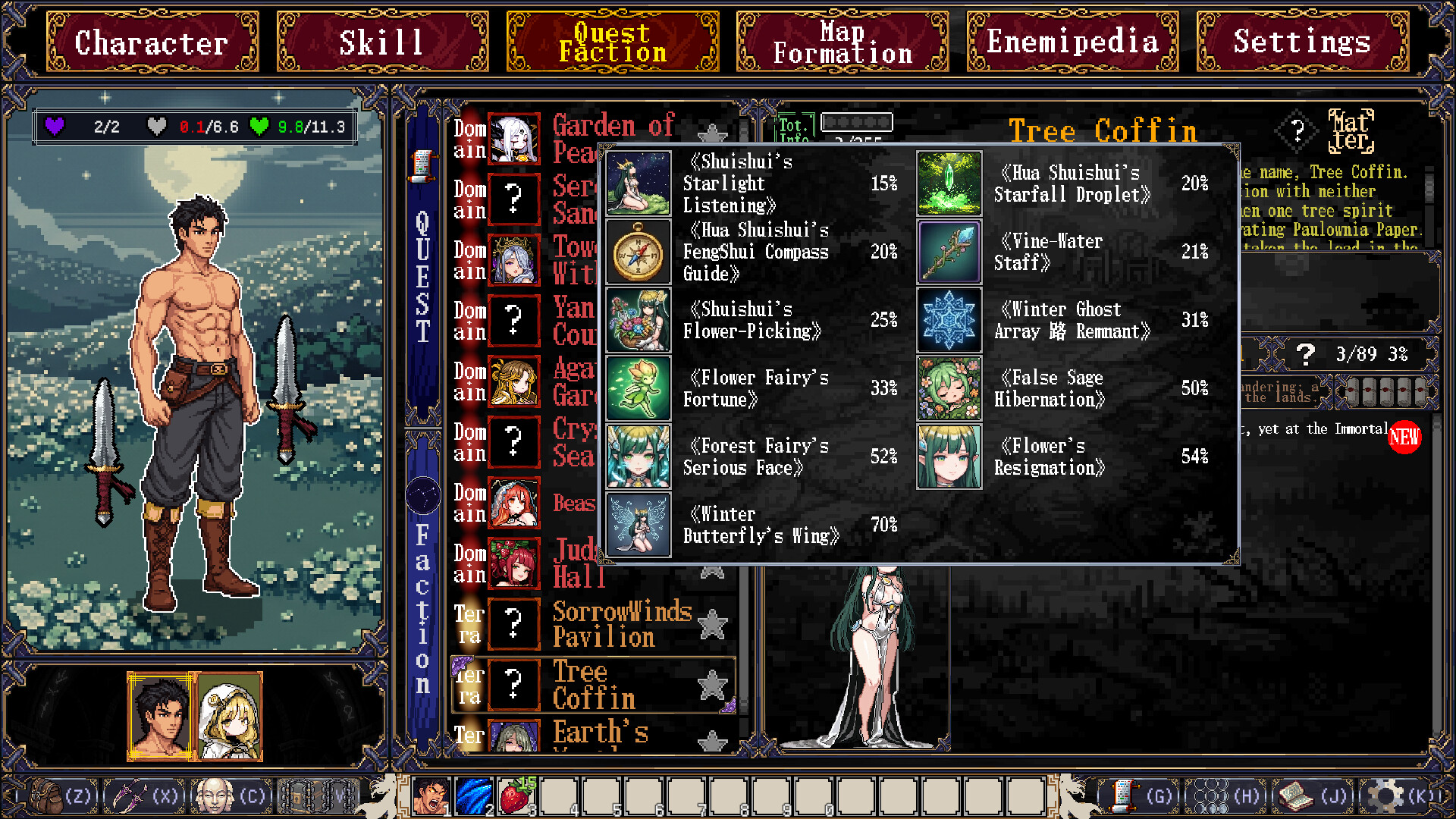 World Resetter screenshot 11