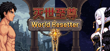 World Resetter