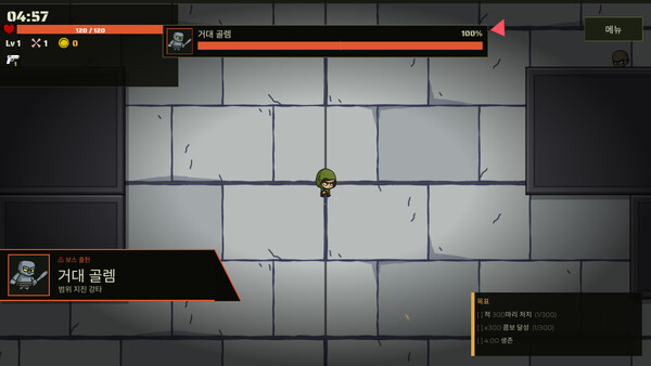 Apocalipsis Survivor 스크린샷 4