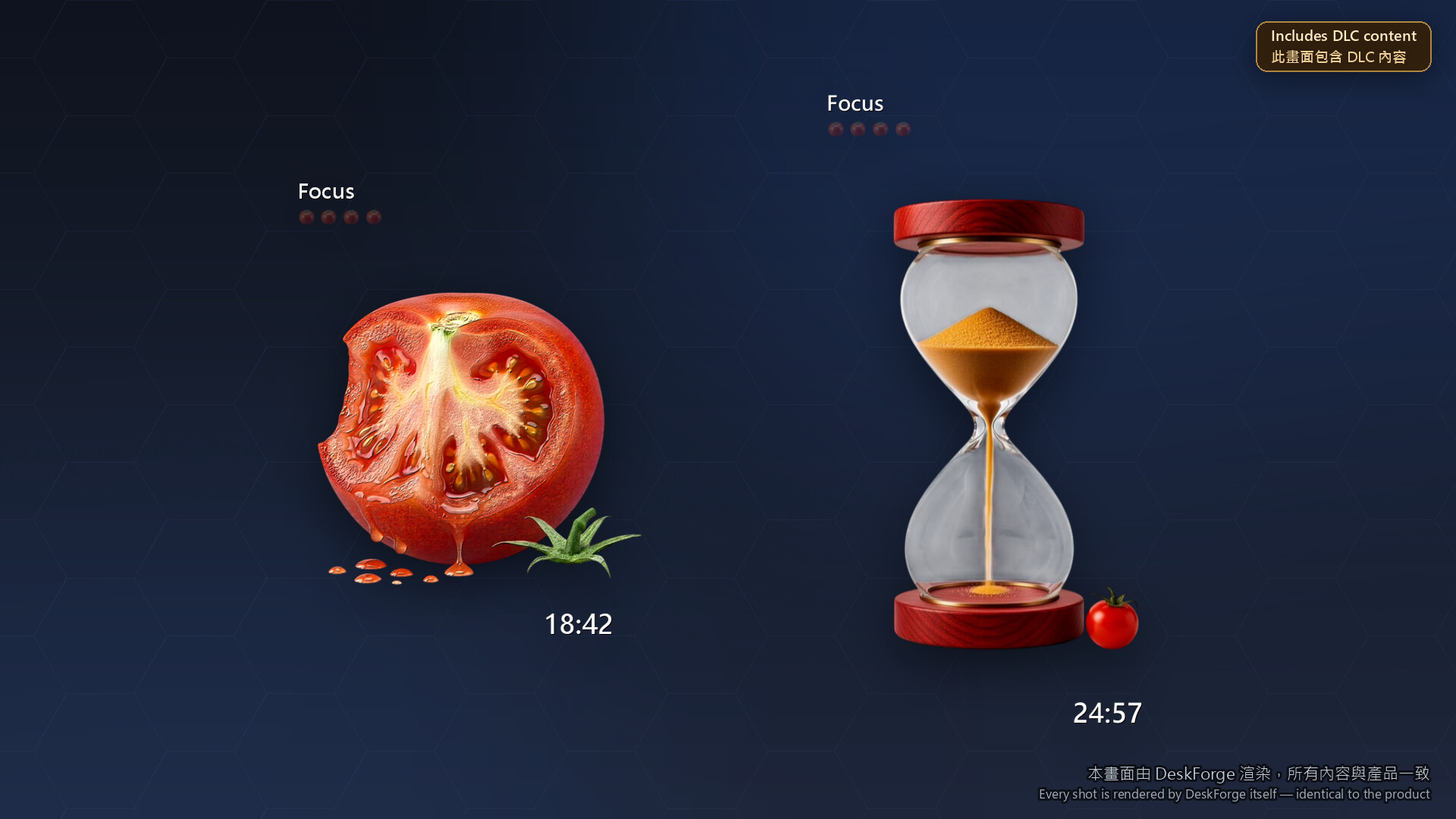 DeskForge - Tomato Clock and Advancedのスクリーンショット 1