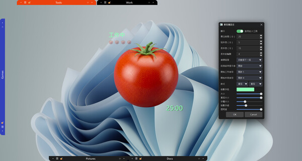 DeskForge - Tomato Clock and Advanced screenshot 1