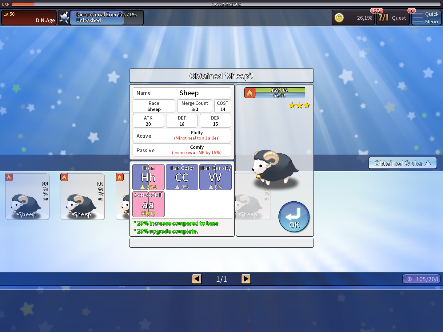 D.N.Age screenshot #16