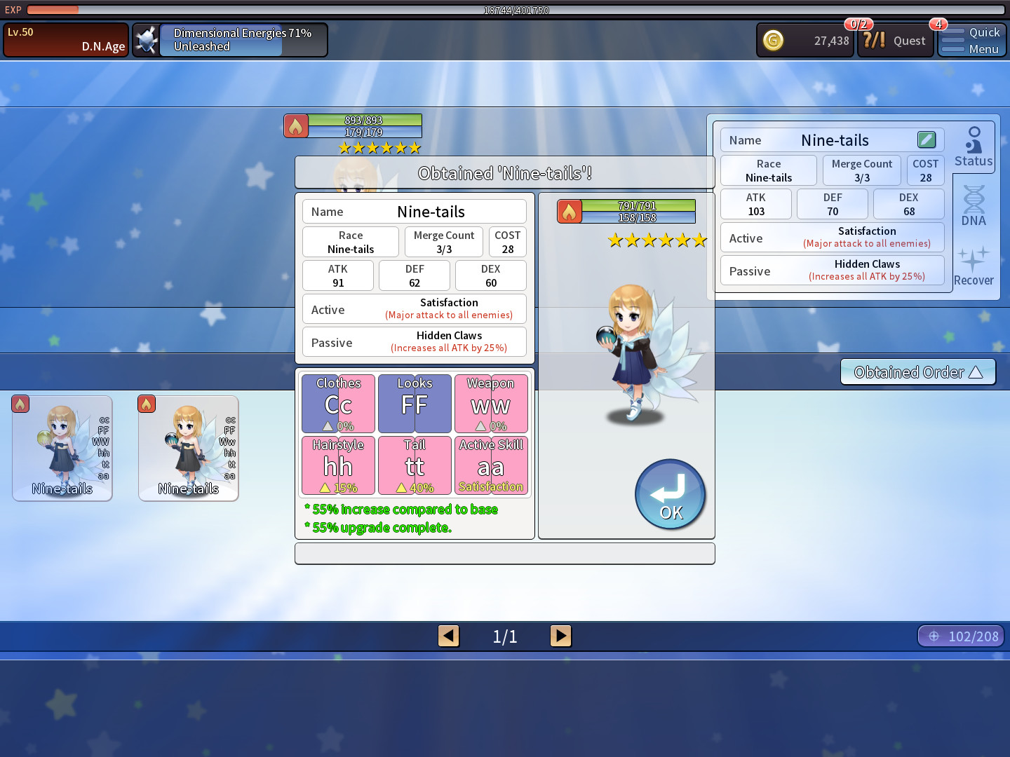 D.N.Age screenshot #14