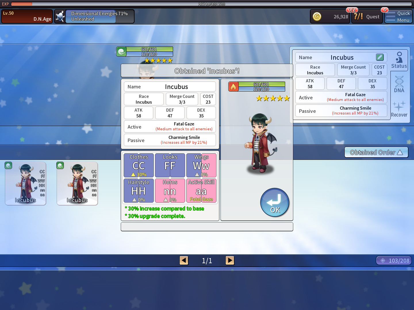 D.N.Age screenshot #15