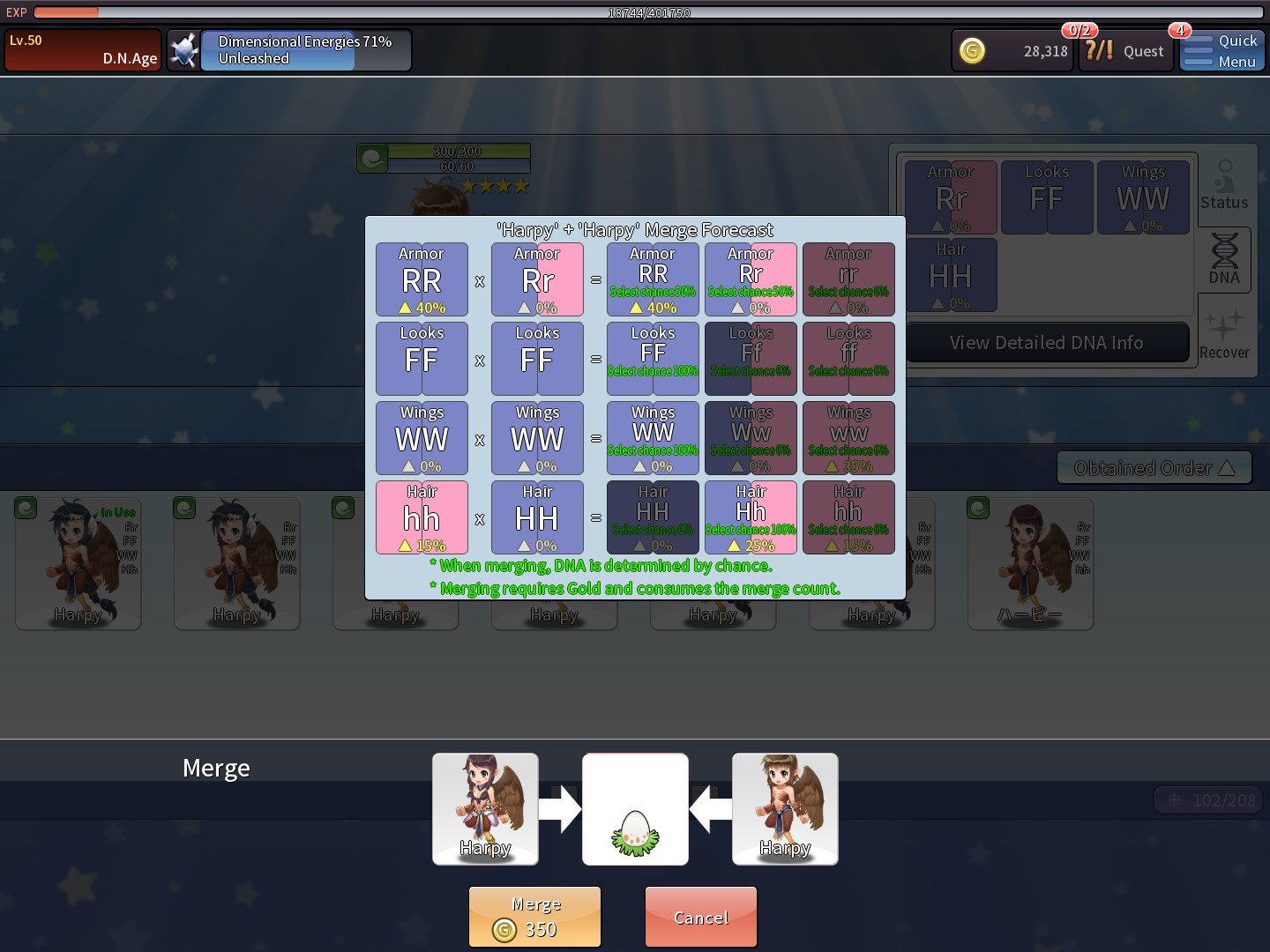 D.N.Age screenshot #13