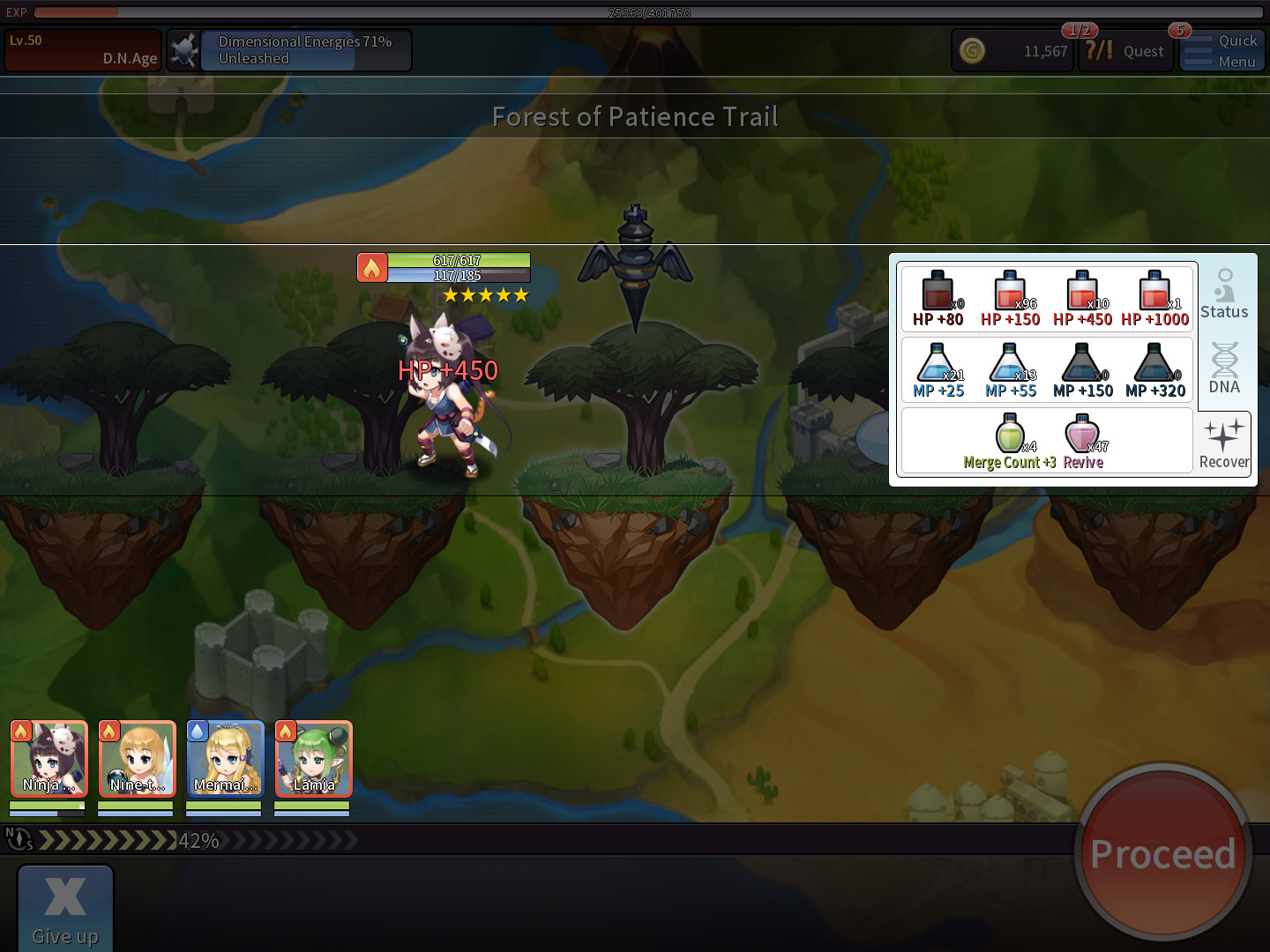 D.N.Age screenshot #7