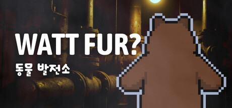 WATT FUR?  동물 발전소 표지
