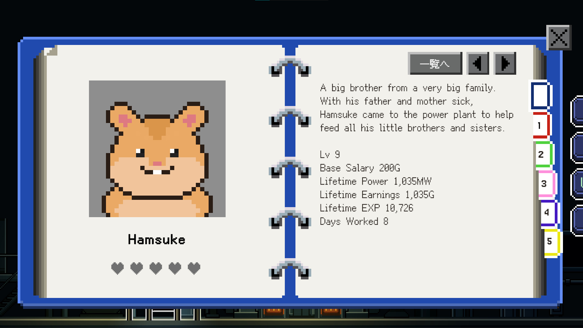 WATT FUR? Animal Power Plant screenshot 6