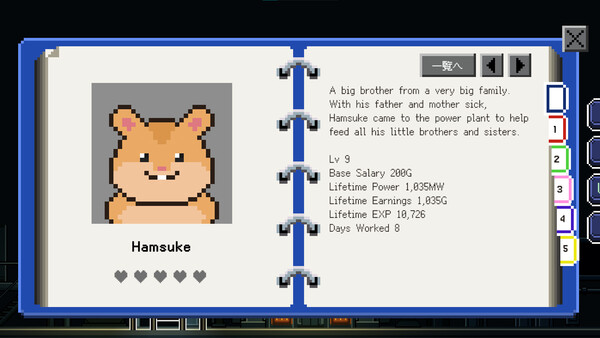WATT FUR? Animal Power Plant screenshot 6