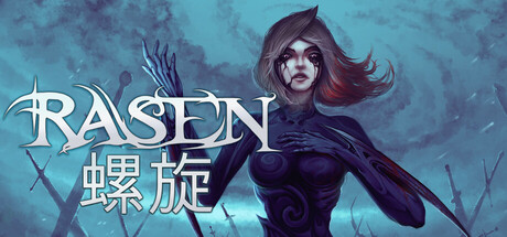 Rasen Playtest